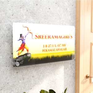 Premium Acrylic Door Name Plate Shree Ram Nivas 2