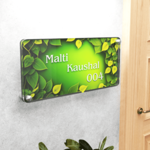 Custom Acrylic 8 mm Thick Door Name Plate Green Leaf Design