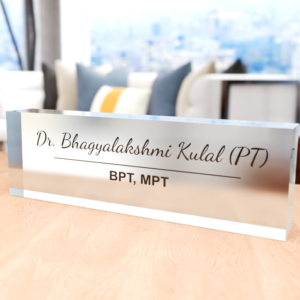 Premium Frosted Personalized Acrylic Frosted Nameplate
