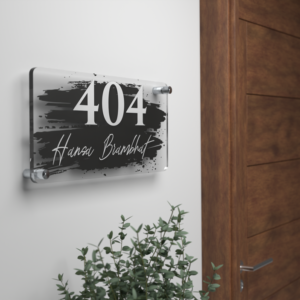 Metallic Black Brush Effect House Nameplate