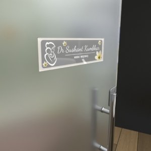 Acrylic Doctor Cabin Door Name Plate with Adhesive 12 x 4 Inch