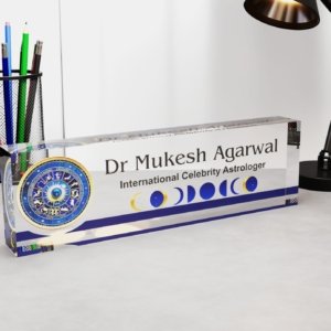 Custom Astrologer Nameplate
