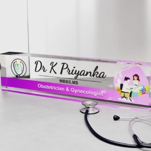 3D Customized Gynecologist Nameplate