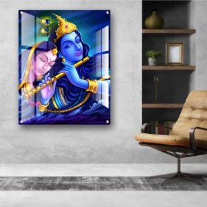 Custom God Photo Acrylic Frame