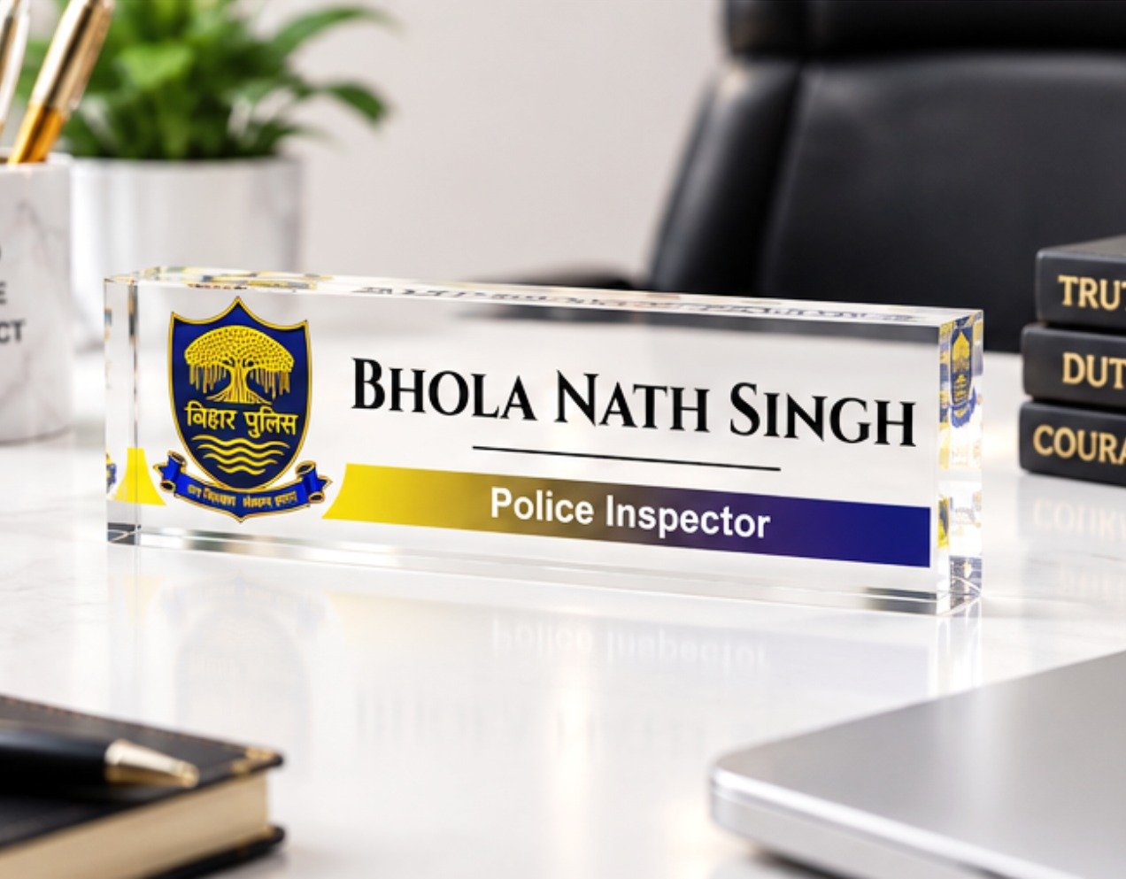 Bihar Police Officers Name Plate - Image 4