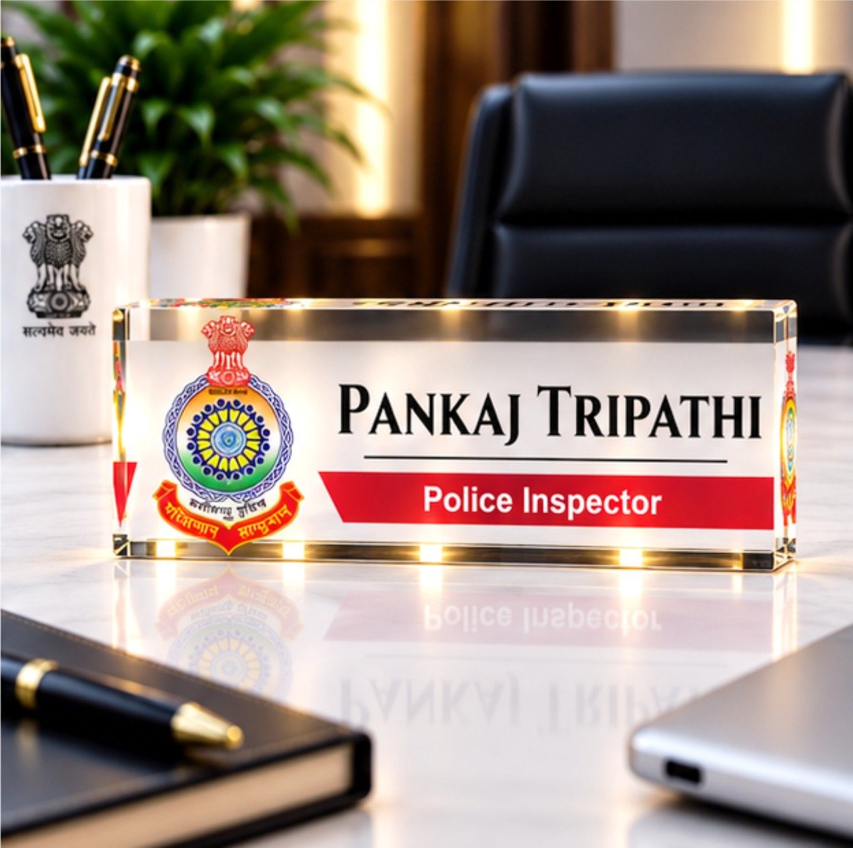 Chhattisgarh Police Officers Name Plate - Image 4