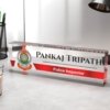 Chhattisgarh Police Officers Name Plate - Thumbnail Image 8