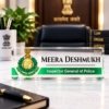 Goa Police Officers Name Plate - Thumbnail Image 1