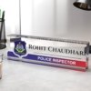 Gujarat Police Officers Name Plate - Thumbnail Image 6