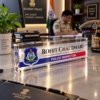 Gujarat Police Officers Name Plate - Thumbnail Image 5