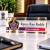 Andhra Pradesh Police Officers Name Plate - Thumbnail Image 4