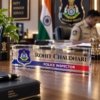 Gujarat Police Officers Name Plate - Thumbnail Image 1