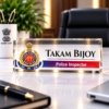 Arunachal Pradesh Police Officers Name Plate - Thumbnail Image 4