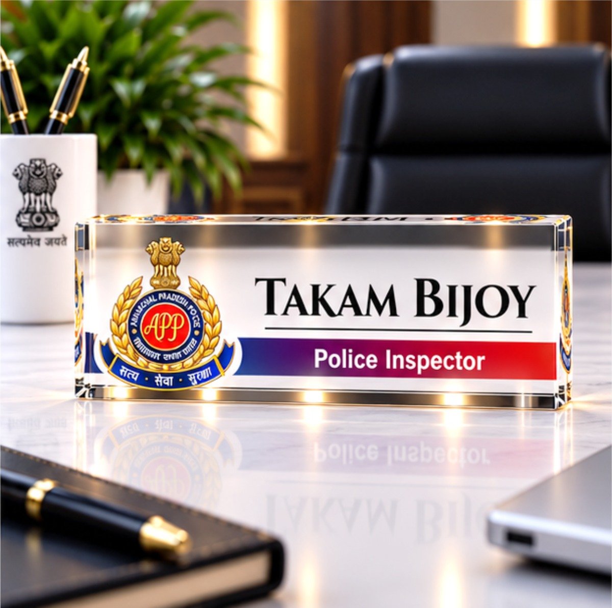 Arunachal Pradesh Police Officers Name Plate - Image 4