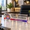 Assam Police Officers Name Plate - Thumbnail Image 4