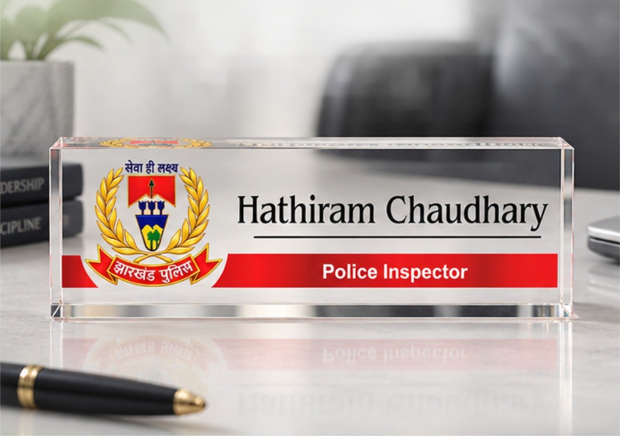 Jharkhand Police Officers Name Plate - Image 10