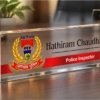 Jharkhand Police Officers Name Plate - Thumbnail Image 4