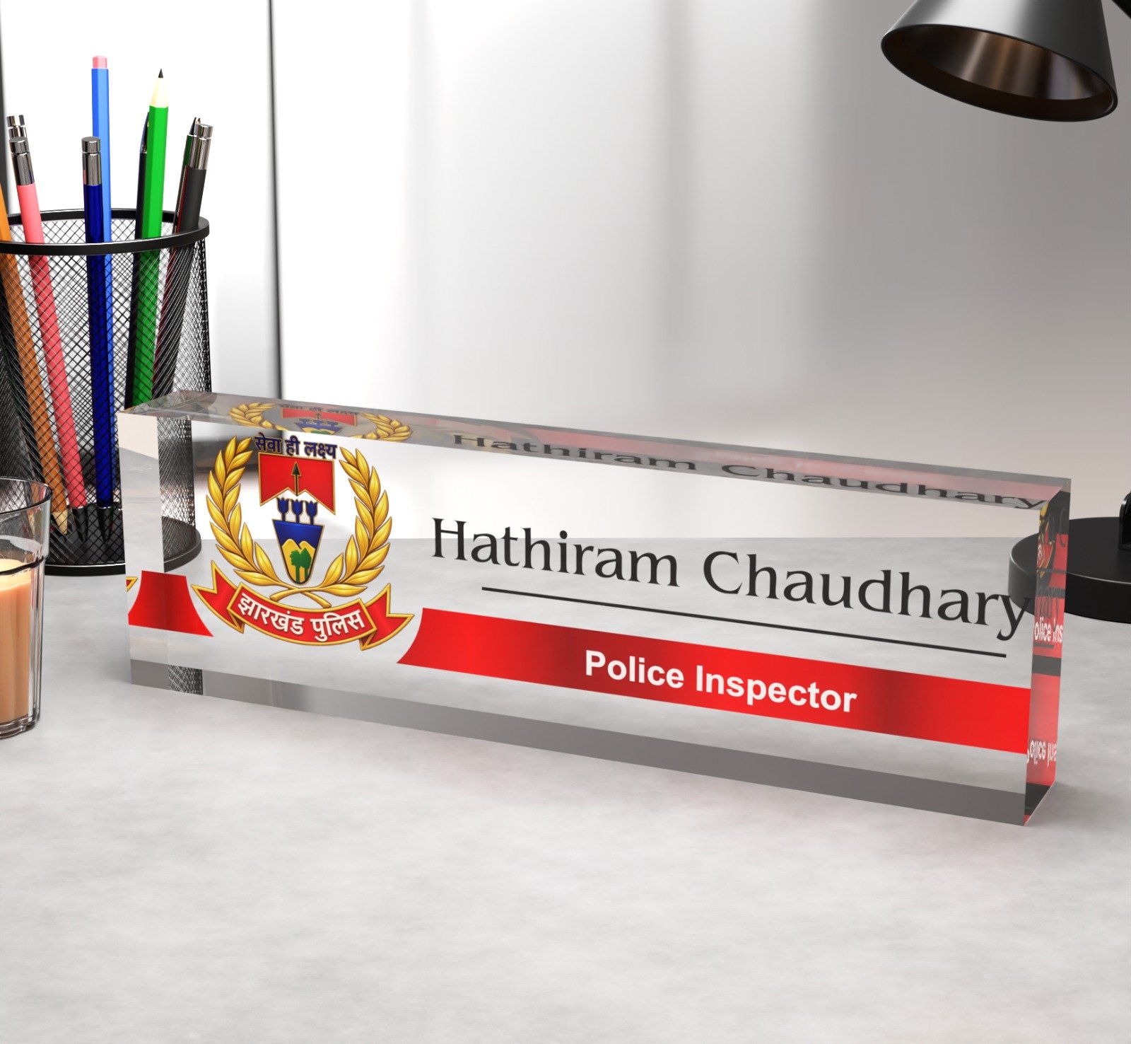 Jharkhand Police Officers Name Plate - Image 1