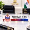 Uttarakhand State Police Officers Name Plate - Thumbnail Image 4