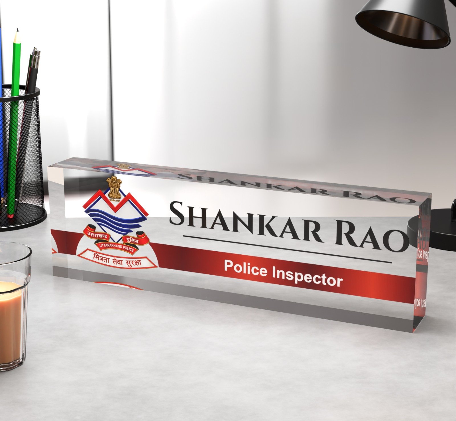 Uttarakhand State Police Officers Name Plate - Image 5